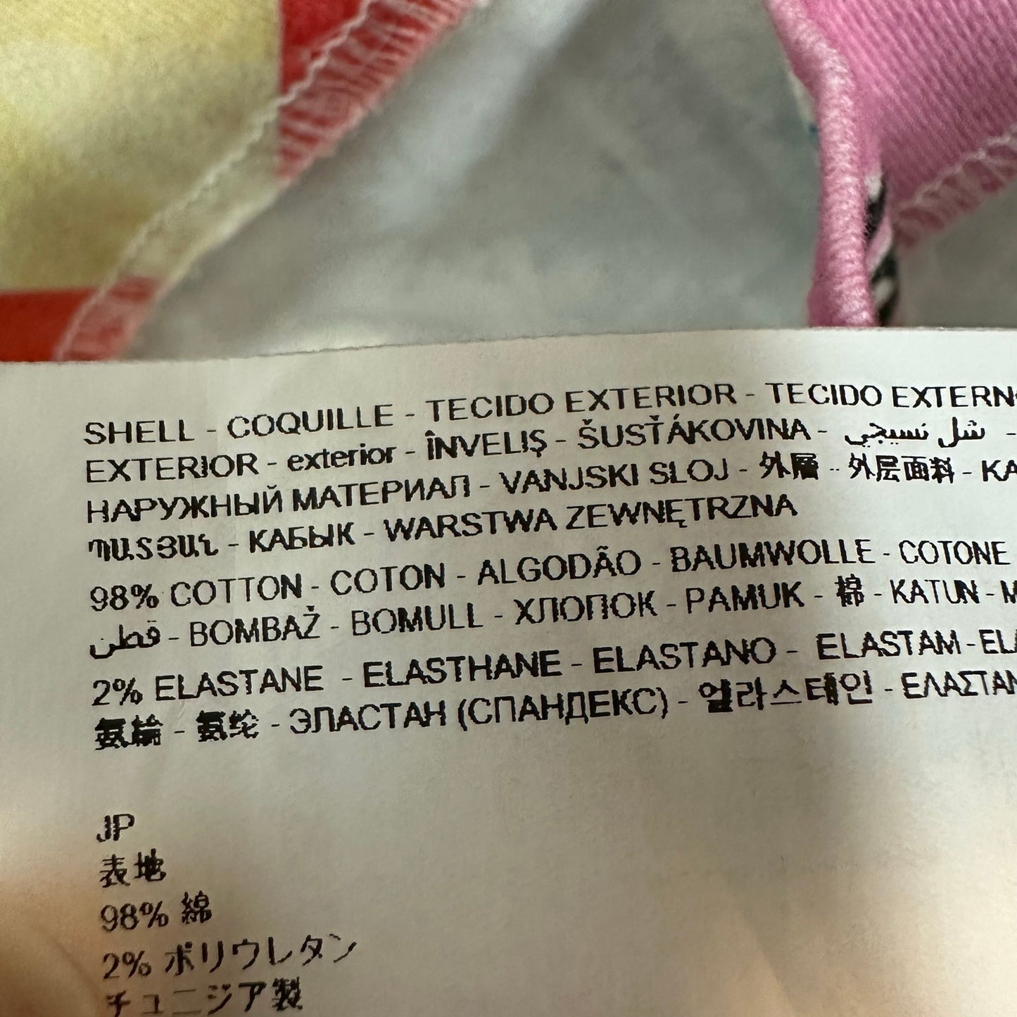 Desigual Patchwork Romper Dress Mini Johnson Hartig Pinafore Mosaic Small