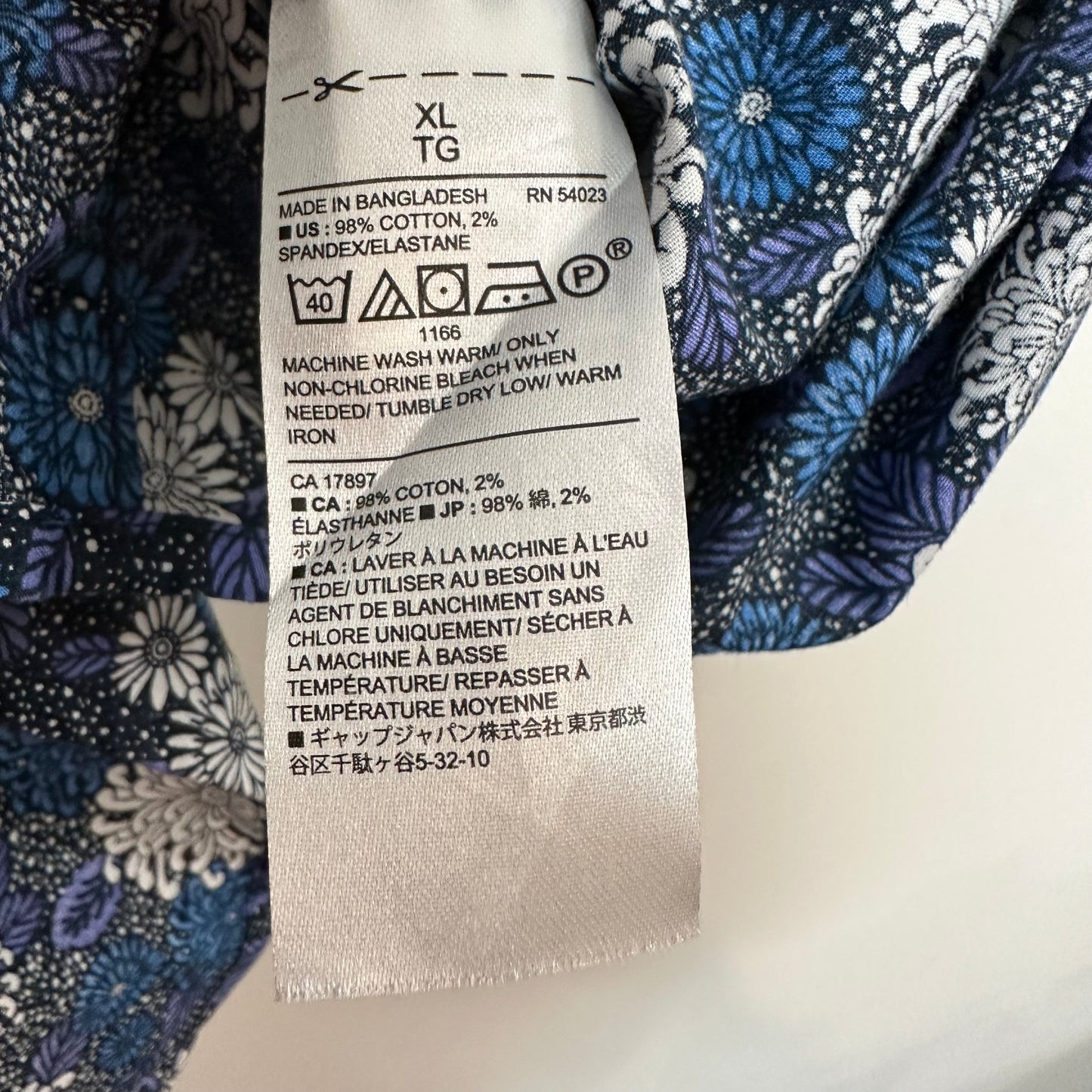 Banana Republic Floral Short Sleeve Button Down Shirt Blue White XL