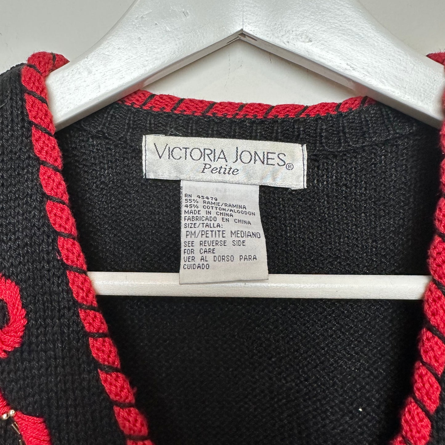 Vintage Victoria Jones Christmas Holiday Sweater Vest Festive Lights Knit Petite Medium