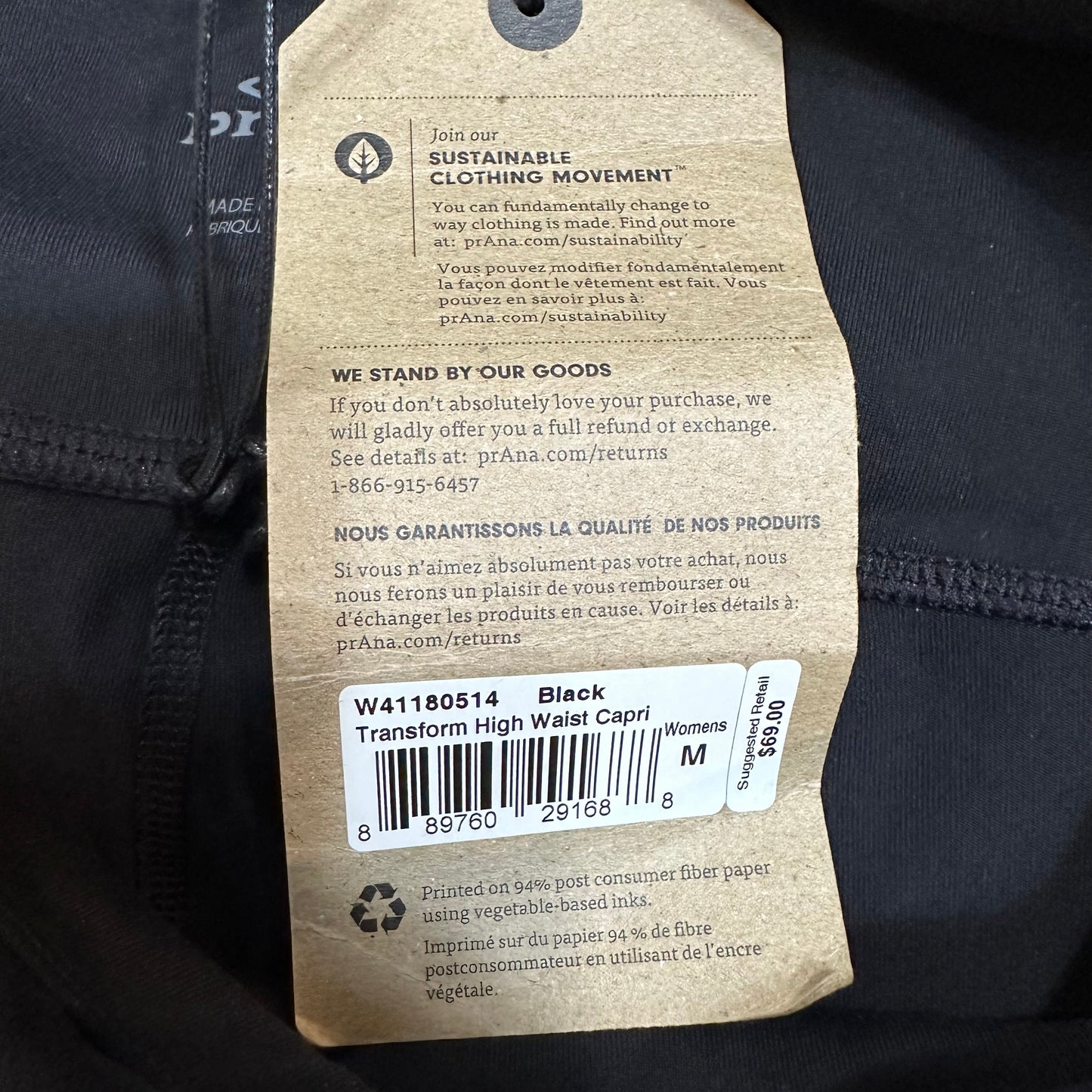 New with Tags Prana Leggings Transform High Waist Capri Black Mid Rise Medium