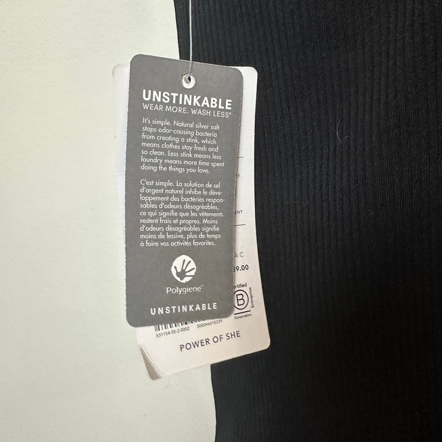 NWT Athleta Renew Support Top Tank Built In Bra A-C Black Small