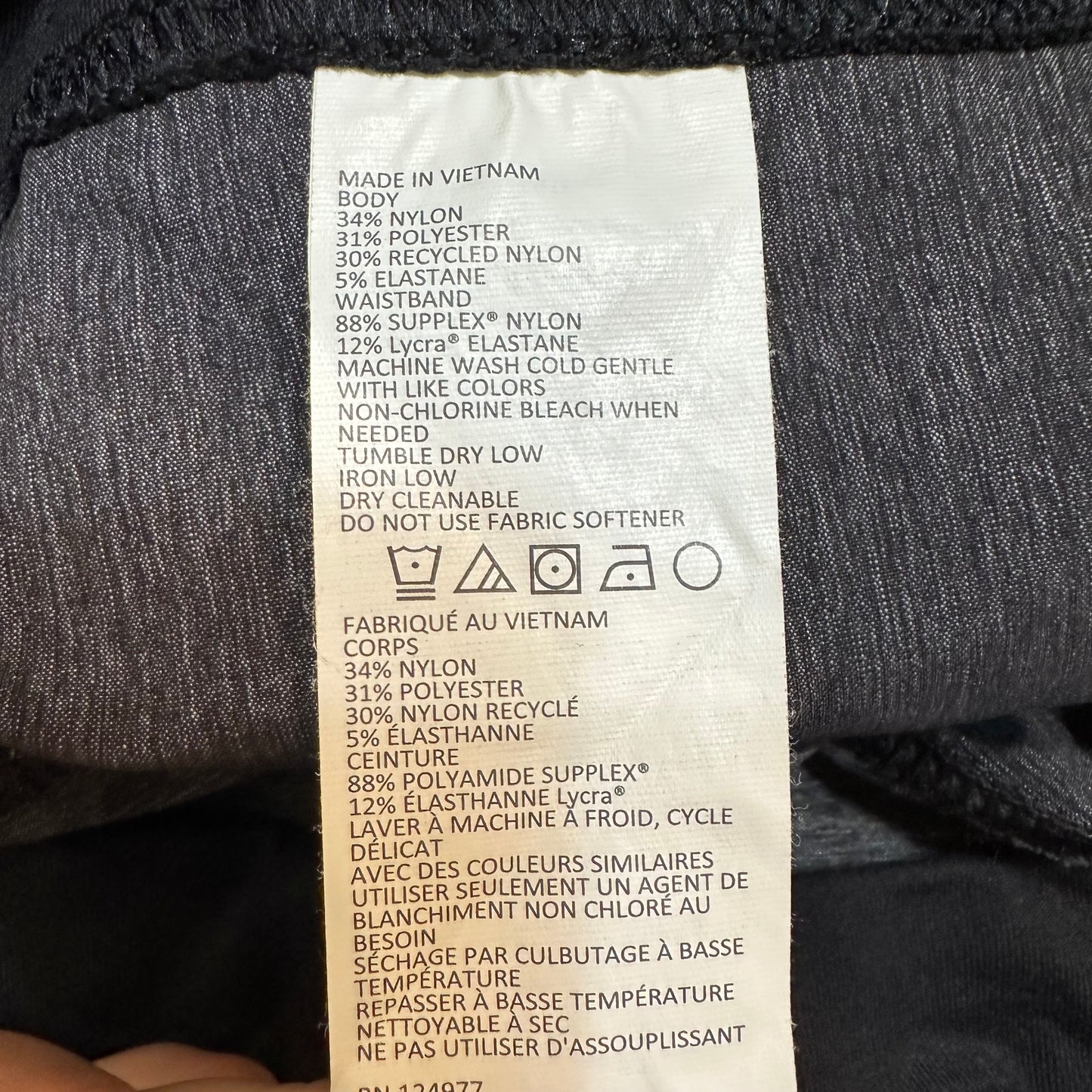 Prana Summit Pants Active Performance Charcoal Heather Mid Rise Straight Medium