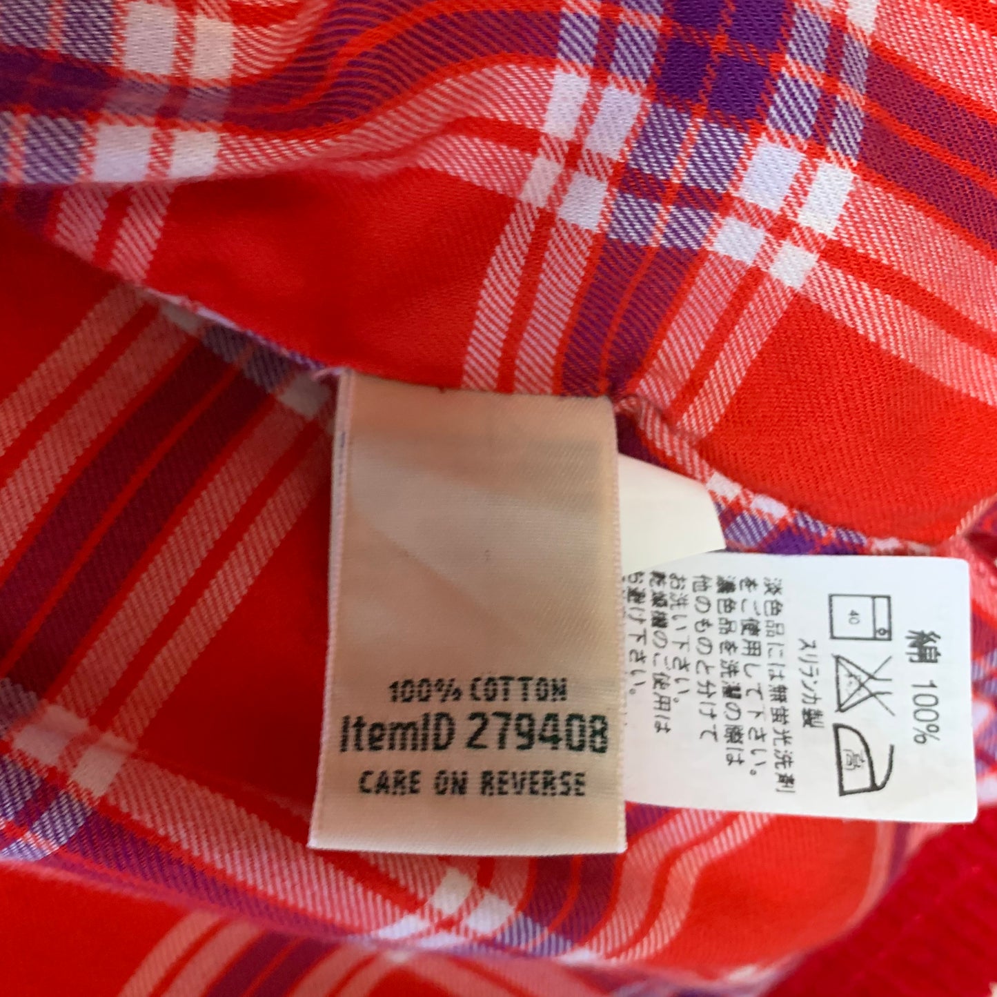 L.L. Bean Red Corduroy Shacket Flannel Lining Wide While Shirt Jacket SP