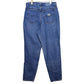 Vintage 80s 90s Levi's Native Blue High Rise Jeans Denim Mom Tapered Straight 30