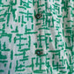 60's Korell Custom Plus Design Green and White Printed Shirt Waist Dress Midi